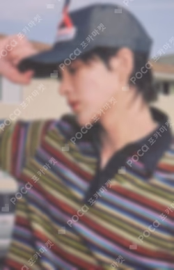 COLOR OUTSIDE THE LINES APPLEMUSIC