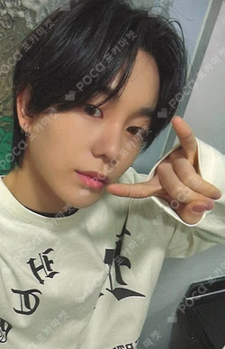 For Real? MUSIC KOREA