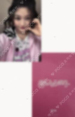 Toki Yo Tomare TOWER RECORD LUCKY DRAW IROHA photocard image