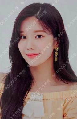 ONEIRIC THEATER SMART POP KWONEUNBI photocard image