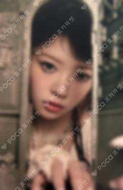 Toki Yo Tomare TOWER RECORD MOKA photocard image