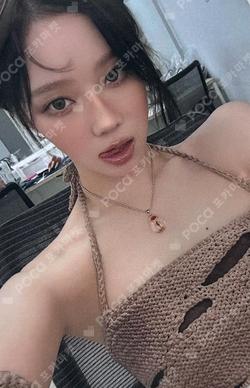 aespa X PUBG: BATTLEGROUNDS WINNER WINTER photocard image