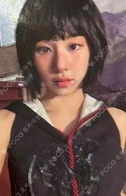 LIL FANTASY vol.1 Platform Nemo Ver. CHAEYOUNG photocard image