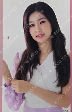 EYES ON ME IN JAPAN Random Photocard