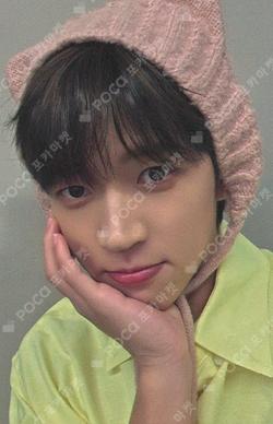 Tree Ring fromm store NamWooHyun photocard image