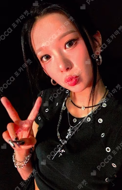 BUBBLE GUM BROADCAST