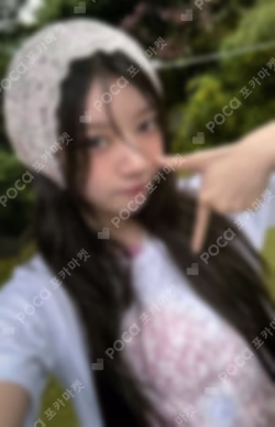 Toki Yo Tomare 7netshopping