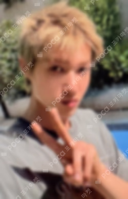 COLOR OUTSIDE THE LINES RELEASE PARTY LIVE WEVERSE MARTIN photocard image