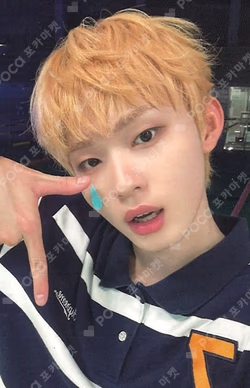 My First Flip BROADCAST Keiju photocard image