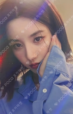 Color MAKESTAR