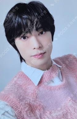 NCT ZONE COUPON CARD CUPID ver.