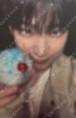 宵 -YOI- WEVERSE JAPAN LUCKY DRAW SUNOO photocard image