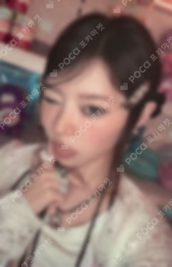 Toki Yo Tomare UNIVERSAL LUCKY DRAW MOKA photocard image