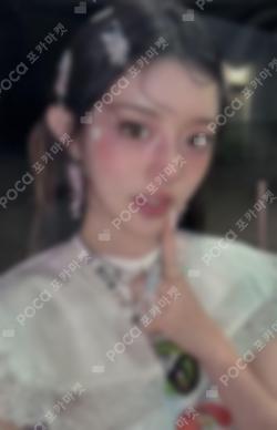 Toki Yo Tomare UNIVERSAL LUCKY DRAW MINJU photocard image