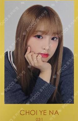 Japan 1st Fanmeeting CHOIYENA photocard image