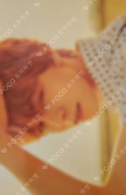 Seventeen VERNON photocard image