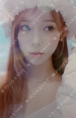 aespa WINTER photocard image