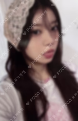 Toki Yo Tomare STANDARD EDITION MOKA photocard image