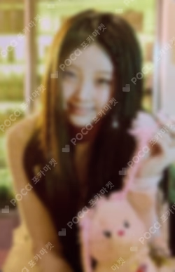 Toki Yo Tomare WEVERSE JAPAN