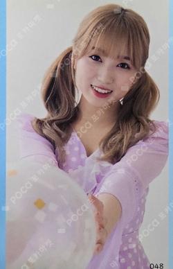 EYES ON ME IN JAPAN Random Photocard