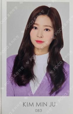 Japan 1st Fanmeeting KIMMINJU photocard image