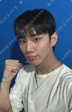 2025 Idol Star Athletics Championships