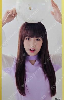 EYES ON ME IN JAPAN Random Photocard