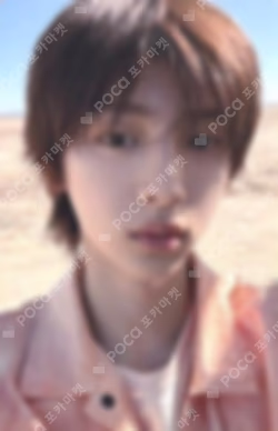 COLOR OUTSIDE THE LINES HMV