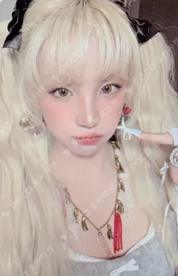 Motivation YUQI photocard image