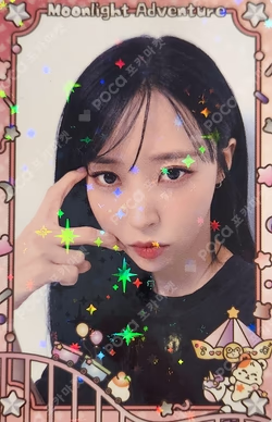 MOONLIGHT ADVENTURE : HAMBYOLAND RANDOM TRADING CARD