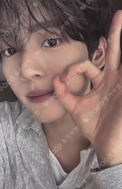 NEVER SAY NEVER RANDOM TRADING PHOTO CARD