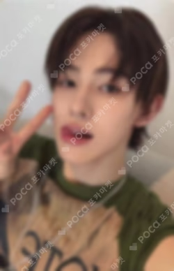 COLOR OUTSIDE THE LINES UNIVERSAL SEONG HYEON photocard image