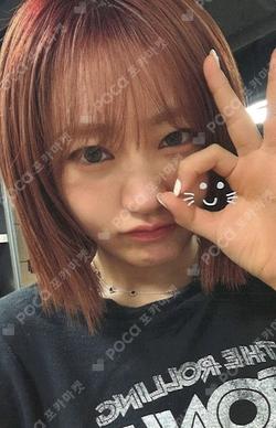 224 MAKESTAR JULIE photocard image
