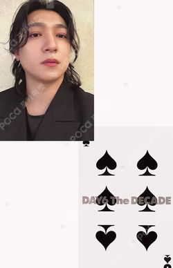 The DECADE City Days ver. SUNGJIN photocard image