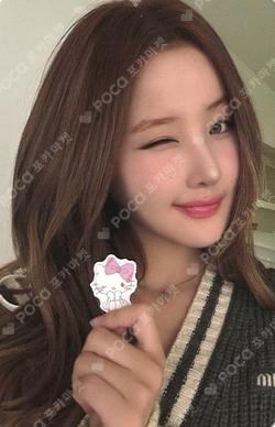 224 MAKESTAR BELLE photocard image