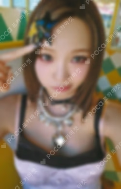 GR8 COLLABORATION ZIP-UP HOODIE KIM CHAEWON photocard image