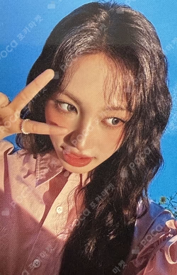 MINJU KIM X 8seconds