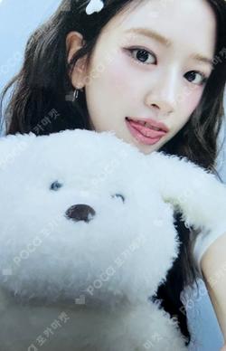 IVE SECRET Hellolive shop YUJIN photocard image