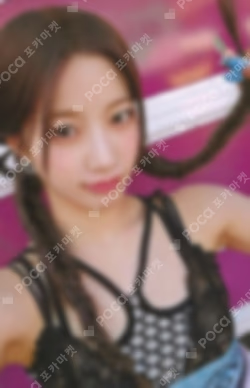 GR8 COLLABORATION ZIP-UP HOODIE