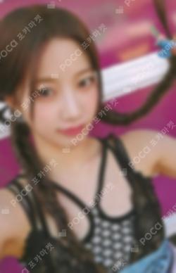 GR8 COLLABORATION ZIP-UP HOODIE KAZUHA photocard image