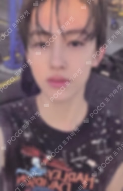 COLOR OUTSIDE THE LINES KAKAO TALK SEONG HYEON photocard image