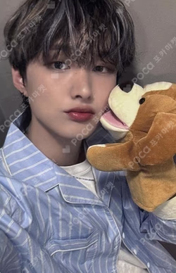 FANTASY BOYS MEMBERSHIP KIT