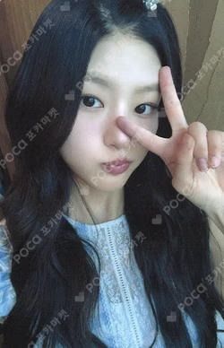 224 MAKESTAR HANEUL photocard image