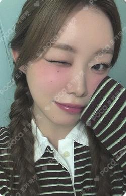 appendix: Of All We Have Lost SOUND WAVE SUHYEON photocard image