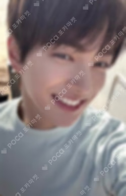 COLOR OUTSIDE THE LINES HMV