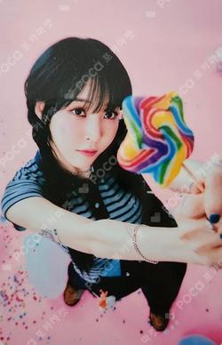 MOONLIGHT ADVENTURE : HAMBYOLAND RANDOM TRADING CARD Moon Byul photocard image