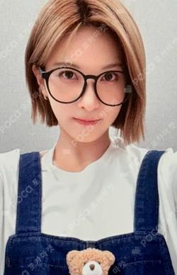 Fe3O4: FORWARD MAKESTAR LUCKY DRAW BAE photocard image