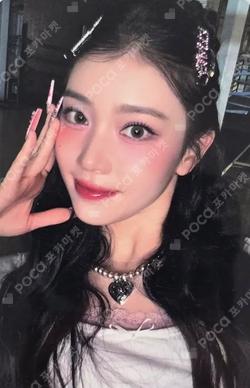 BUBBLE GUM Grape-Flavored Bubble Gum 30g XIAOTING photocard image