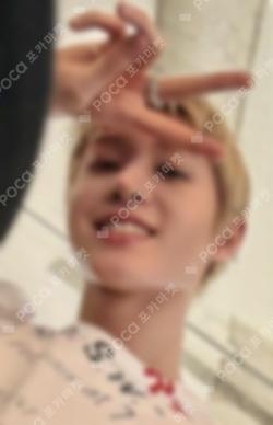 COLOR OUTSIDE THE LINES UNIVERSAL MARTIN photocard image