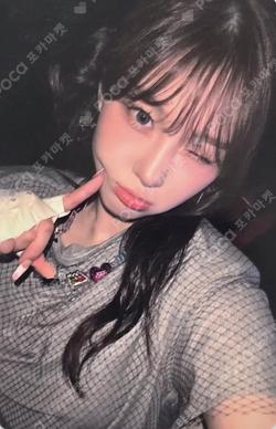 BUBBLE GUM Grape-Flavored Bubble Gum 30g CHAEHYUN photocard image